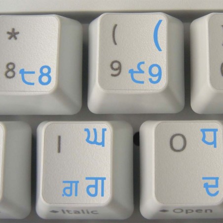 punjabi virtual keyboard