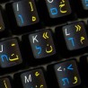 Hebrew - Farsi (Persian) English non transparent keyboard stickers