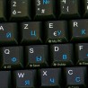 French AZERTY - Russian non transparent keyboard stickers