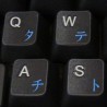 Japanese Katakana transparent keyboard  stickers