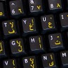 Arabic English non-transparent keyboard sticker