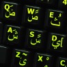 Glowing fluorescent Arabic English keyboard sticker