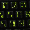 Glowing fluorescent Spanish (LA) English keyboard sticker