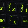 Glowing fluorescent Ukrainian English keyboard sticker