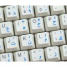 Arabic transparent keyboard stickers