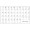 English US transparent keyboard stickers