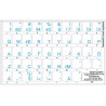 Swedish Finnish transparent keyboard  stickers