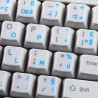 French AZERTY transparent keyboard stickers