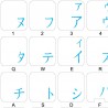 Japanese Katakana transparent keyboard  stickers