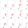 Japanese Katakana transparent keyboard  stickers