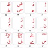 Urdu transparent keyboard  stickers