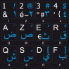 French AZERTY  Arabic non-transparent keyboard sticker