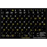 Spanish (traditional) - Russian non transparent keyboard  stickers
