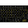 Arabic English non-transparent keyboard sticker