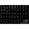 Spanish (traditional) non transparent keyboard  stickers