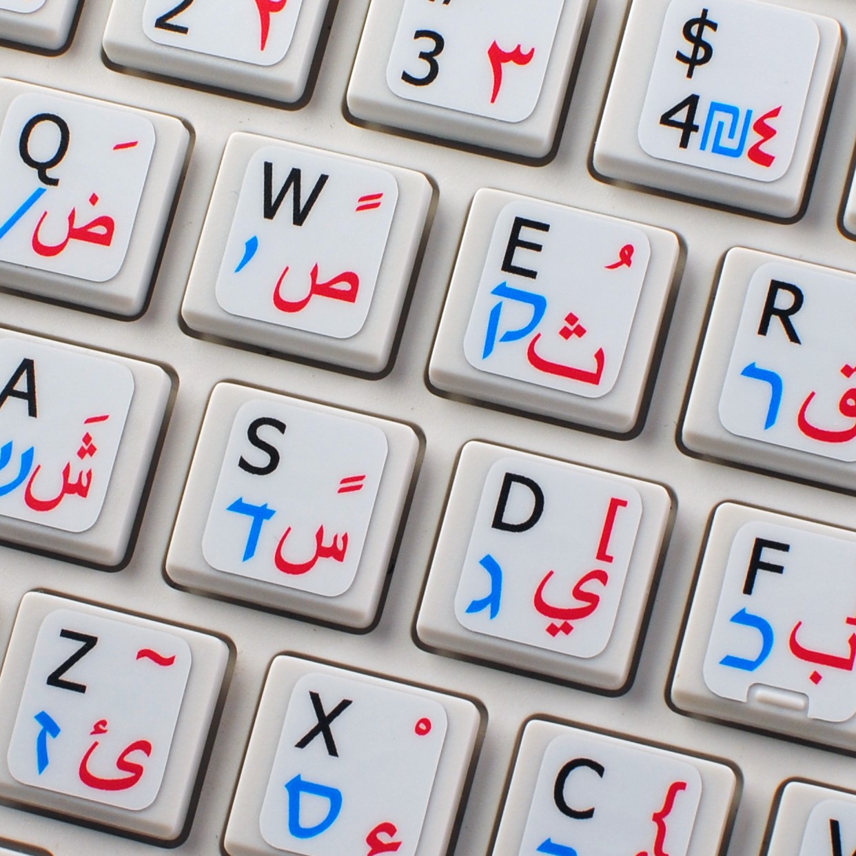 18x6.5cm Tastatur Layout Aufkleber Hebräisch Englisch Arabisch