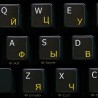 Russian English non transparent keyboard  stickers