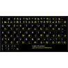 Japanese Hiragana English non transparent keyboard  stickers