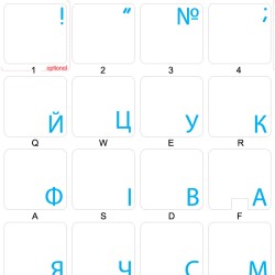 Ukrainian transparent keyboard sticker