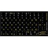 Russian English non transparent keyboard  stickers