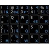 French Belgian - English non-transparent keyboard stickers