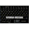 German - Russian non-transparent keyboard sticker