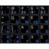 Swiss - English non transparent keyboard  stickers