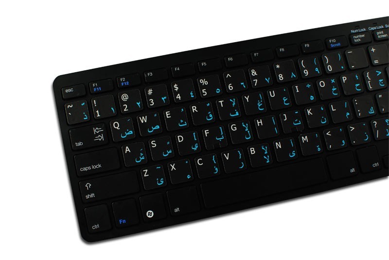 KB55 Multi-Platform Bluetooth® Keyboard - AKB55TT: Keyboards