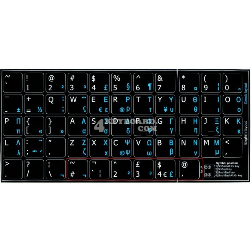 Greek-English non transparent keyboard  stickers