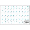 Bulgarian transparent keyboard  stickers