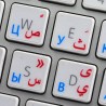 Apple Arabic Russian transparent keyboard sticker