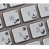 Apple Arabic transparent keyboard sticker