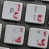 Apple Farsi Persian transparent keyboard sticker