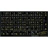 Chinese English non-transparent keyboard stickers