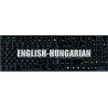 Apple Hungarian English non-transparent keyboard sticker