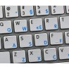 Apple German English non-transparent keyboard sticker