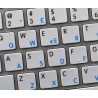 Apple Italian English non-transparent keyboard sticker