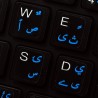 Pashto & Dari transparent keyboard stickers for Win 7