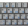 Apple Spanish English non-transparent keyboard sticker