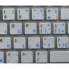 Apple Spanish English non-transparent keyboard sticker