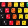 Learning Swedish/Finnish Colored non transparent keyboard stickers