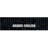 Arabic English Notebook keyboard sticker