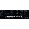 Hungarian English Notebook keyboard sticker