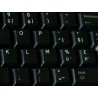 Replacement French Belgian keyboard sticker