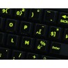 Glowing fluorescent French Belgian keyboard sticker