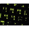 Glowing fluorescent Greek English keyboard sticker