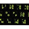 Glowing fluorescent Hungarian English keyboard sticker