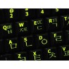 Glowing fluorescent Korean English keyboard sticker