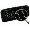 Glowing fluorescent Russian English keyboard sticker