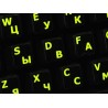 Glowing fluorescent Russian English keyboard sticker